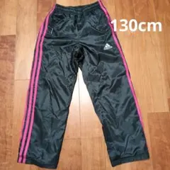 adidasアディダス　ナイロンパンツ　ジャージ　ピンク　防寒　裏起毛