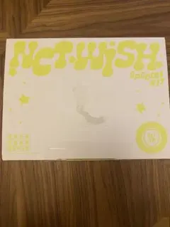 NCTWISH FC 会報 継続特典 シオンver