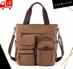 ショルダーバッグ メンズ ビジネス 手提げバッグ 大容量 新品
