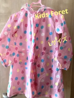 【Kids Foret キッズフォーレ】カラフル水玉模様　レインコート Lサイズのサムネイル