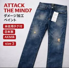 2026年最新】attack the mind 7 メンズ ストレートデニムの人気 