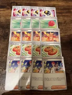 ポケモン　汎用カード