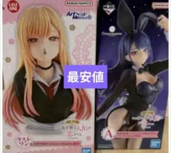 一番くじ 着せ恋 喜多川海夢 フィギュア A賞 ラストワン賞 ２点セット