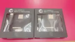 N organic Vieリンクルパックエッセンス15g＋美容液マスク2点セット