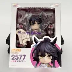未開封 ねんどろいど ナリタブライアン No.2577 ウマ娘 外箱ダメージ