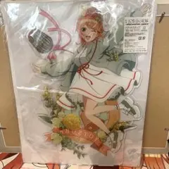 五等分の花嫁　アクリルスタンド　中野四葉　UGC