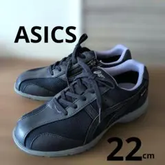 【ASICS　ウォーキング】ハダシウォーカー　22cm　ミッドナイトのサムネイル