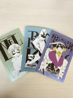 ♡CHIA♡即購入可様 リクエスト 3点 まとめ商品