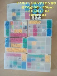 LaQ　セット　約750g　ハマクロン　ミニ　ミドルサイズ　大　ホイール