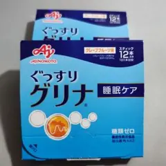 Item thumbnail for item 2aeb7a3c-e2de-4c57-ad93-4322581ad685