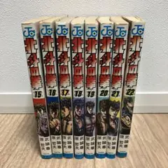 初版 北斗の拳 新装版 1〜5巻 セット - メルカリ