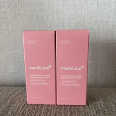 メディキューブ　PDRNエクソソームショット2000 30ml 2個