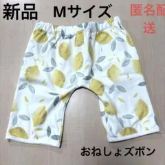 Item thumbnail for item f3bbeeb5-0d9d-4466-ab71-940734b6dfb0