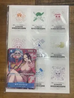 2026年最新】最強ジャンプ 付録 未開封の人気アイテム - メルカリ