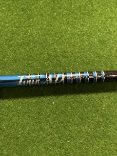 Item thumbnail for item 7fca3a9f-0122-47ee-b250-a0ebdb74cba6