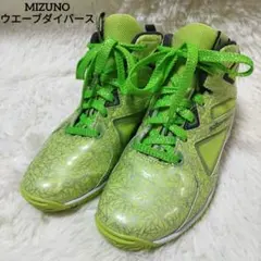 【レアカラー】MIZUNO ウエーブダイバース フィットネスシューズ ライム