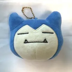 Item thumbnail for item af80581e-77ad-45eb-9c9d-218e206ec75d