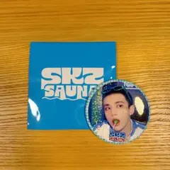 straykids popup ランダム缶バッチ　ヒョンジン