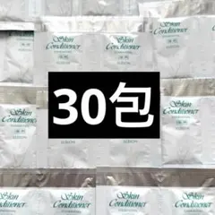 【匿名配送】アルビオン 薬用スキンコンディショナー エッセンシャルN 30包のサムネイル
