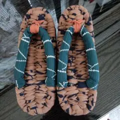 Item thumbnail for item dd4bf8d7-7d39-4328-a327-5b2feba41900