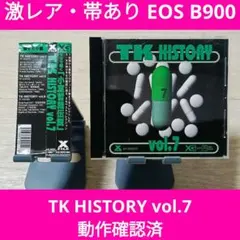 2026年最新】yamaha eos b900の人気アイテム - メルカリ