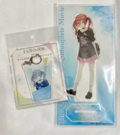 五等分の花嫁×ロフト　BIGアクリルスタンド　アクリルキーホルダー三玖