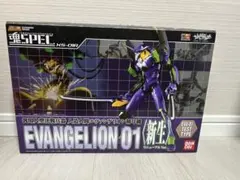 【新品・未開封】魂SPECXS-01Rエヴァンゲリオン初号機リニューアルVer.