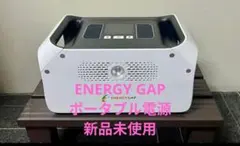 新品未使用 ENERGY GAP ポータブル電源 - メルカリ