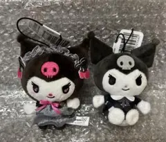 サンリオ　クロミ　ぬいぐるみ 2体セット