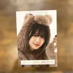 櫻坂46 森田ひかる どうぶつ着ぐるみ ヨリ - メルカリ