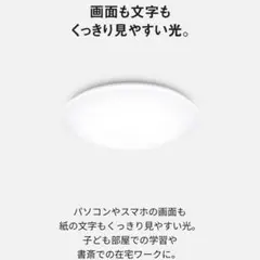 2セットXND2038WN LE9】パナソニック 天井埋込型 ダウンライト - メルカリ