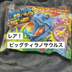 Item thumbnail for item f351794b-22ee-4fbe-a93d-50272f4ca32b