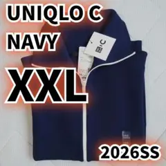 XXL【新品未使用】ミラノリブフルジップカーディガン　ユニクロC　ネイビー