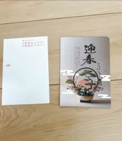 Item thumbnail for item b0bcc682-c8d4-4244-a439-32fa62c9472e