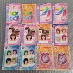 スペシャルアイテムカード