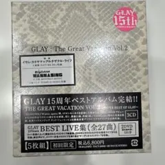 未開封 THE GREAT VACATION VOL② セット Amazon.co.jp: THE GREAT VACATION VOL.2~SUPER BEST OF GLAY~(初回