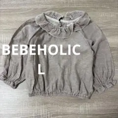 BEBEHOLIC フリル襟トップス ベージュ 韓国子供服 L 80~85