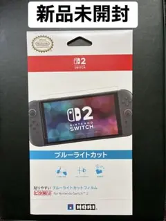 신제품 미개봉 HORI 닌텐도 스위치 2 블루 라이트 컷 필름