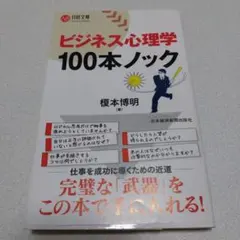 Item thumbnail for item b48bb324-45c7-444c-ac95-f80a72295a78