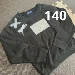 女の子トレーナー140