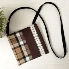 先染綿麻タータンチェック(ベージュ)♡キッズポシェット♡ハンドメイド