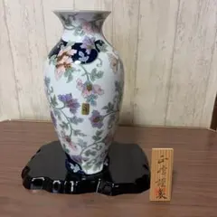 2026年最新】勝峰作 花瓶の人気アイテム - メルカリ