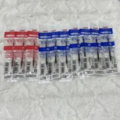 ボールペン替芯　ジェットストリーム　0.5mm SXR-80-05 赤　青