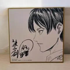 Item thumbnail for item cffc251e-75c4-4ebf-830e-3adc29a21119