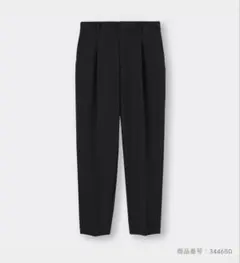 GU ストレッチテーパードパンツ