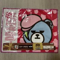 Item thumbnail for item 6a9c771e-9c45-47cf-8abb-88d7e5efe126