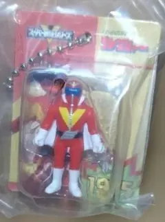 スーパー戦隊シリーズレトロソフビ風ブリスターチャームコレクション　アカレンジャー