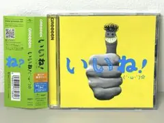 Item thumbnail for item 4dc89319-e4cf-4a99-8d75-2b4e40ab8775