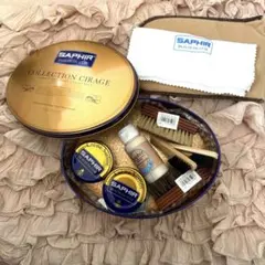 SAPHIR COLLECTION CIRAGE 靴磨きセット　サフィールのサムネイル