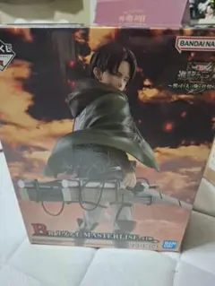 一番くじ 進撃の巨人 B賞 リヴァイ